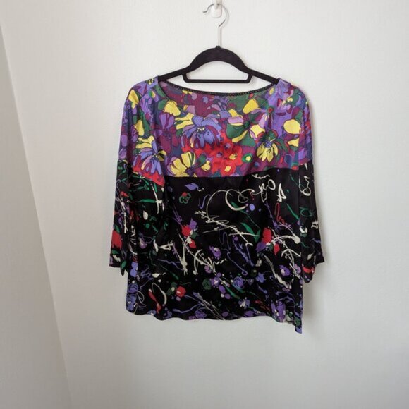 Elie Tahari Luxury Silk Floral + Abstract Printed Blouse, XL - Picture 2 of 5